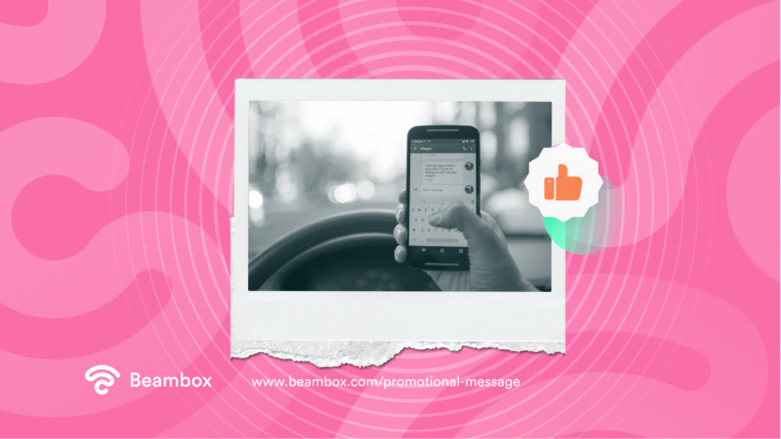 promotional message 2