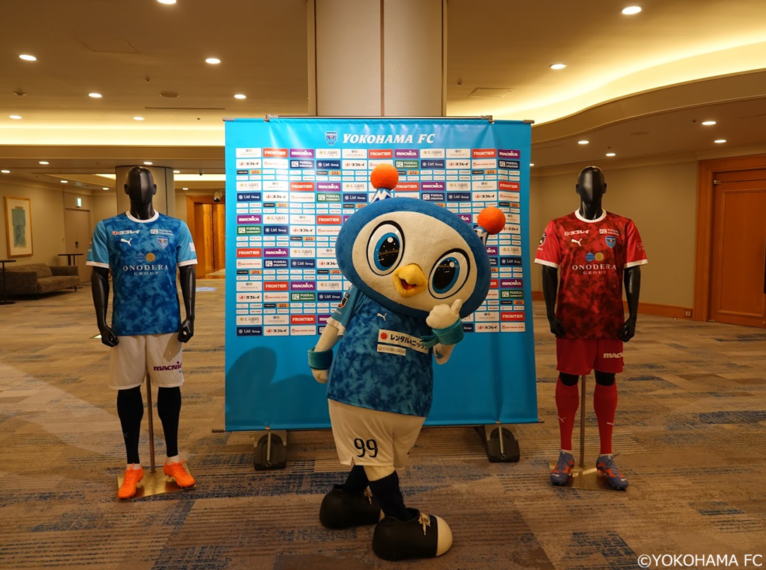 キックオフパーティー写真③