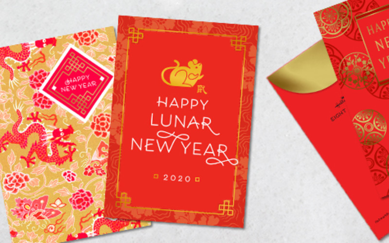 P 3 lunar chinese new year cards plant