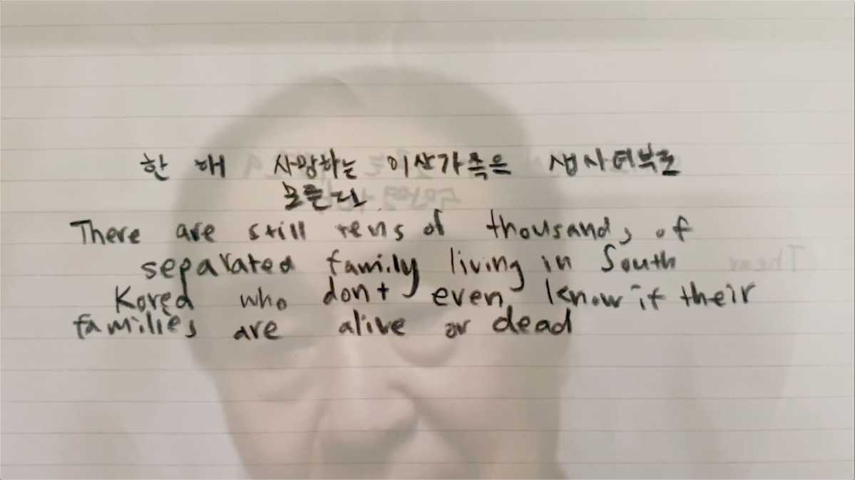 Hwang Jiwon Hero
