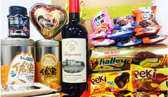 进口食品清关
