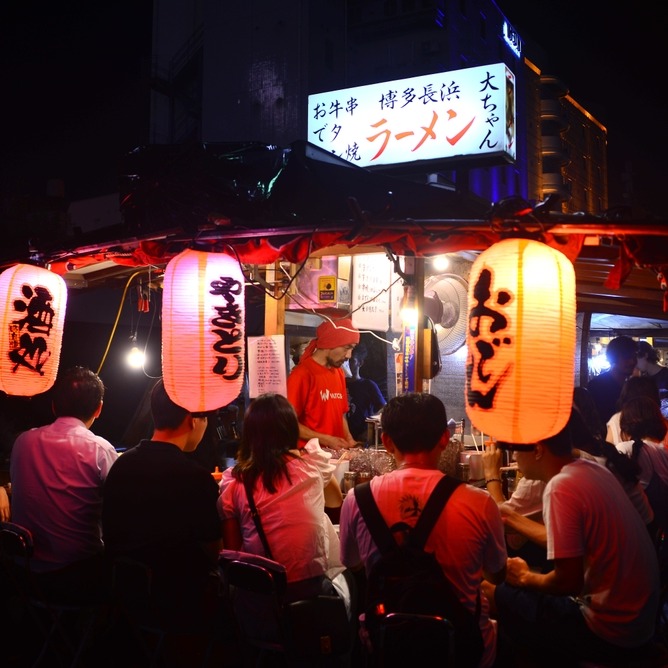 Best of Japan: Things to Do & Places to Visit