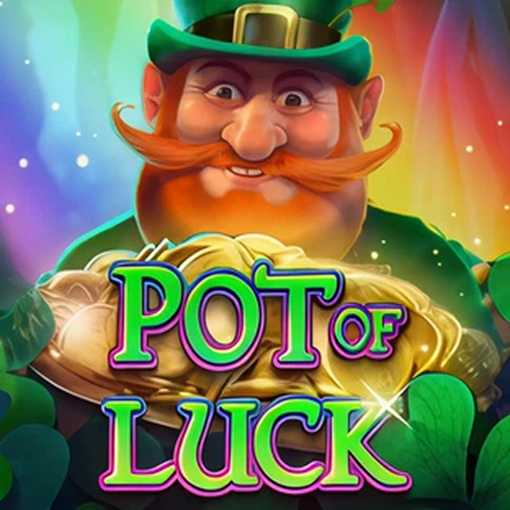 potOfLuck