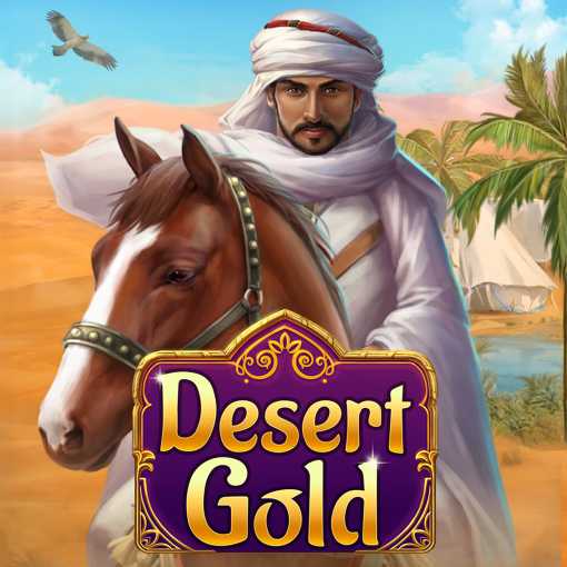 Desert Gold