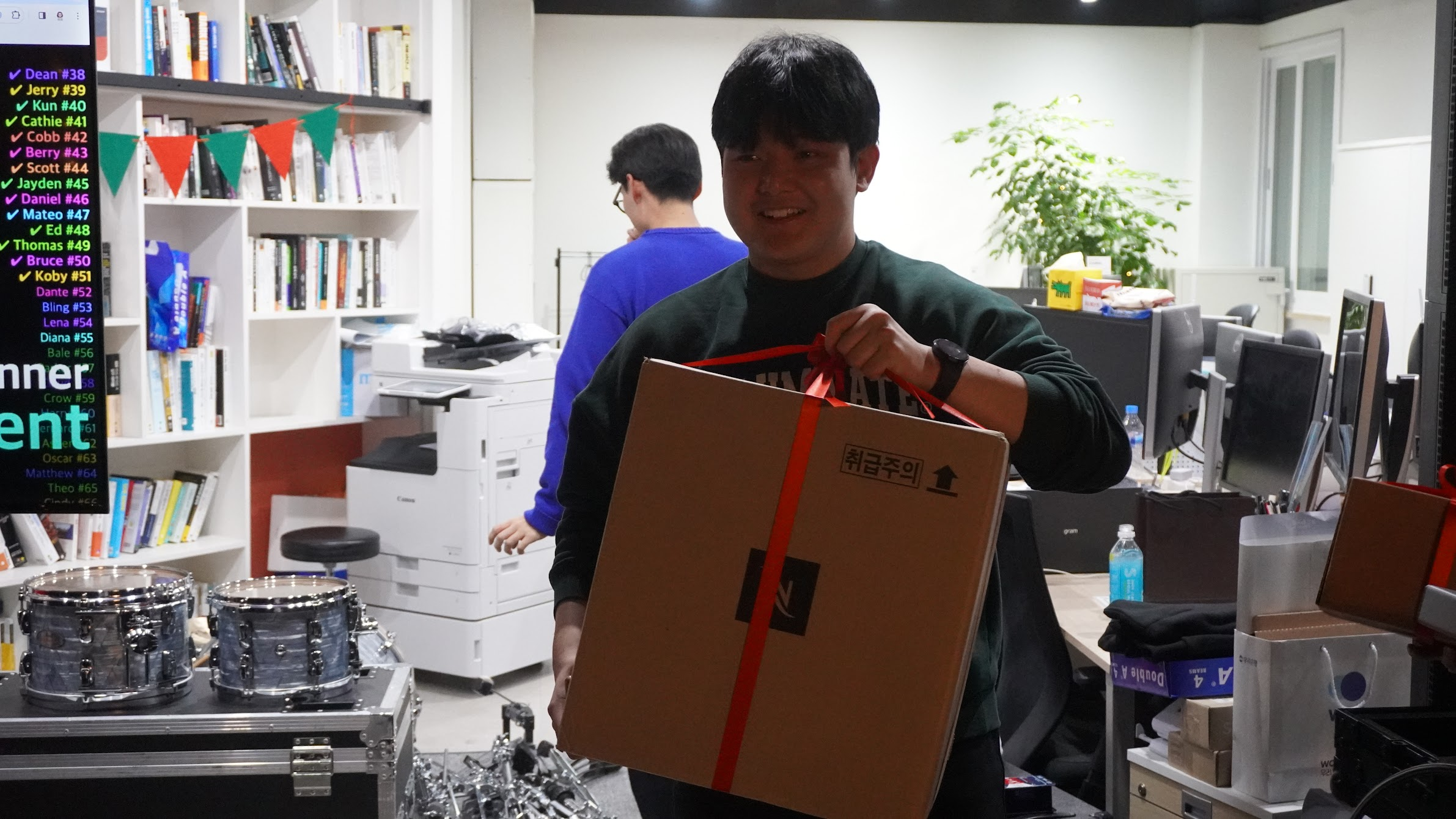 image-20240222-144143