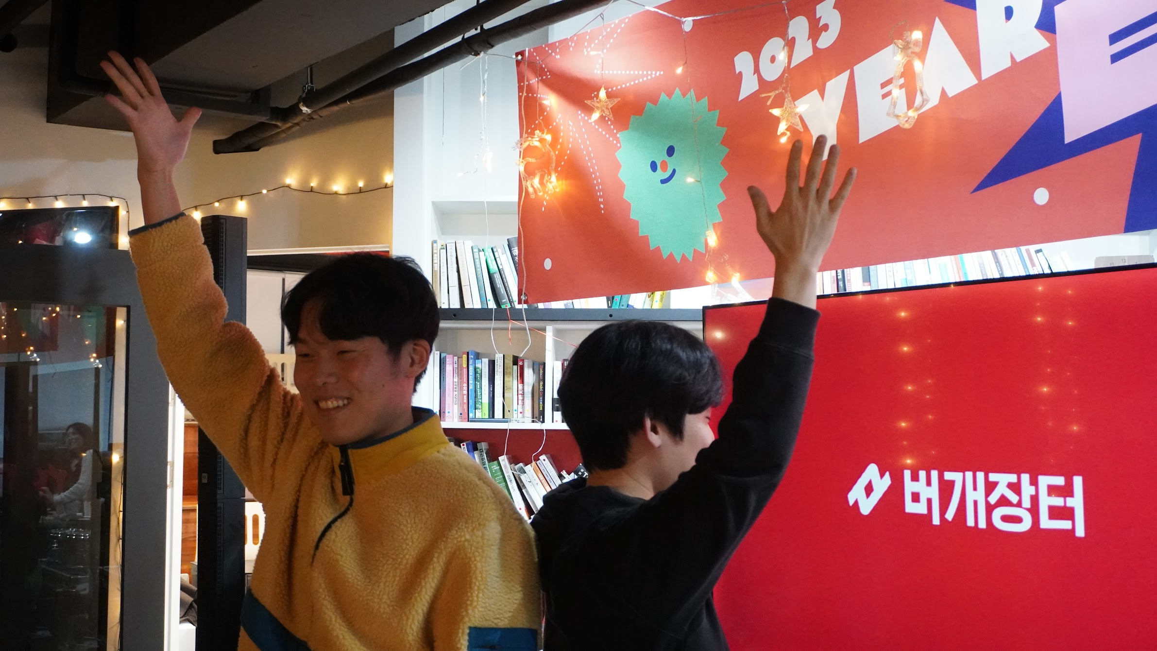 image-20240222-135312