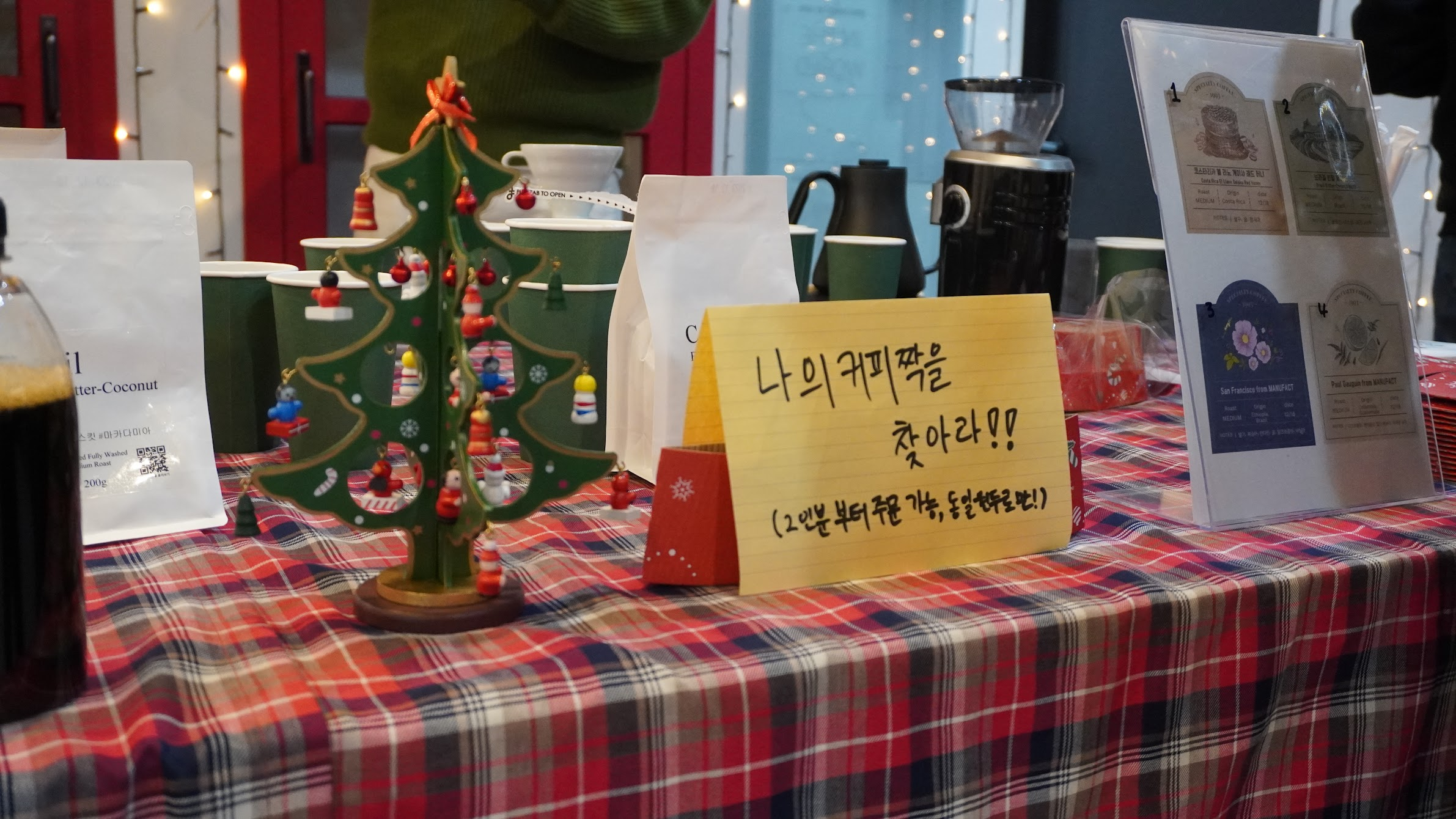 image-20240222-135644