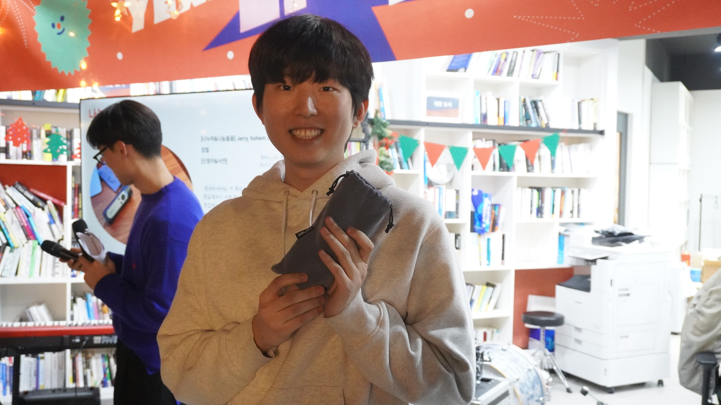 image-20240222-135340