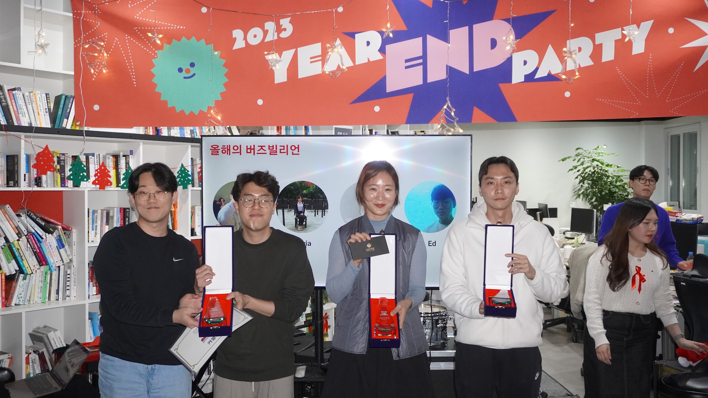 image-20240222-135206