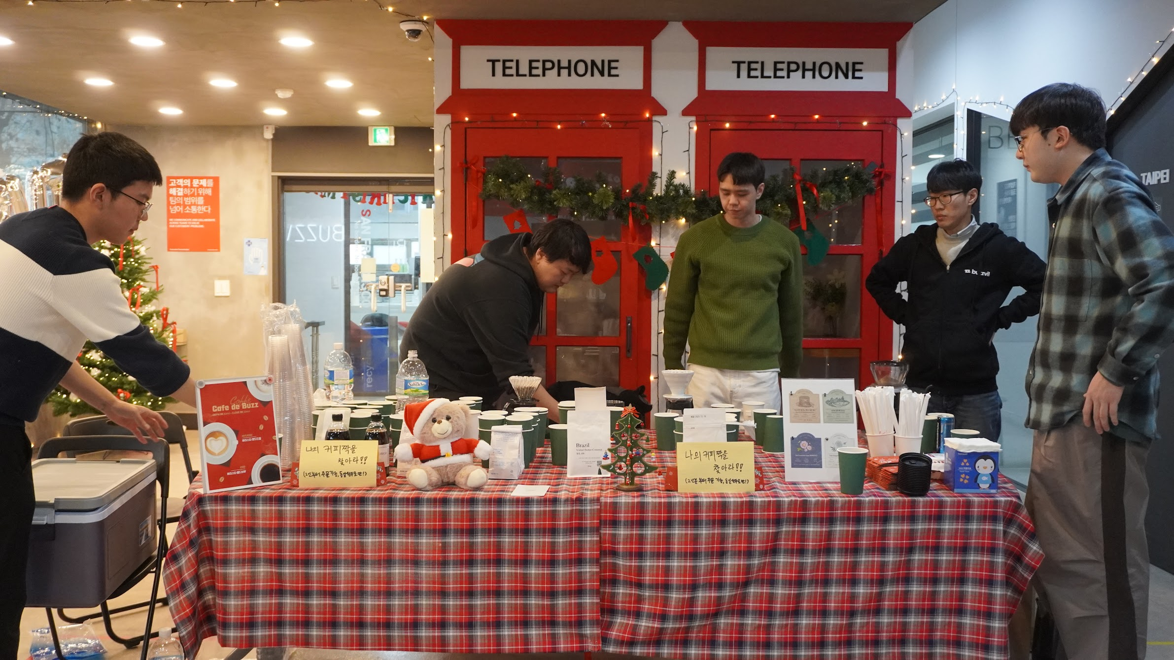 image-20240222-135723