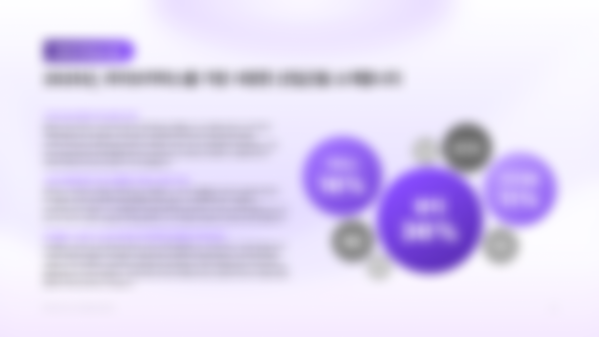 라이브커머스_1