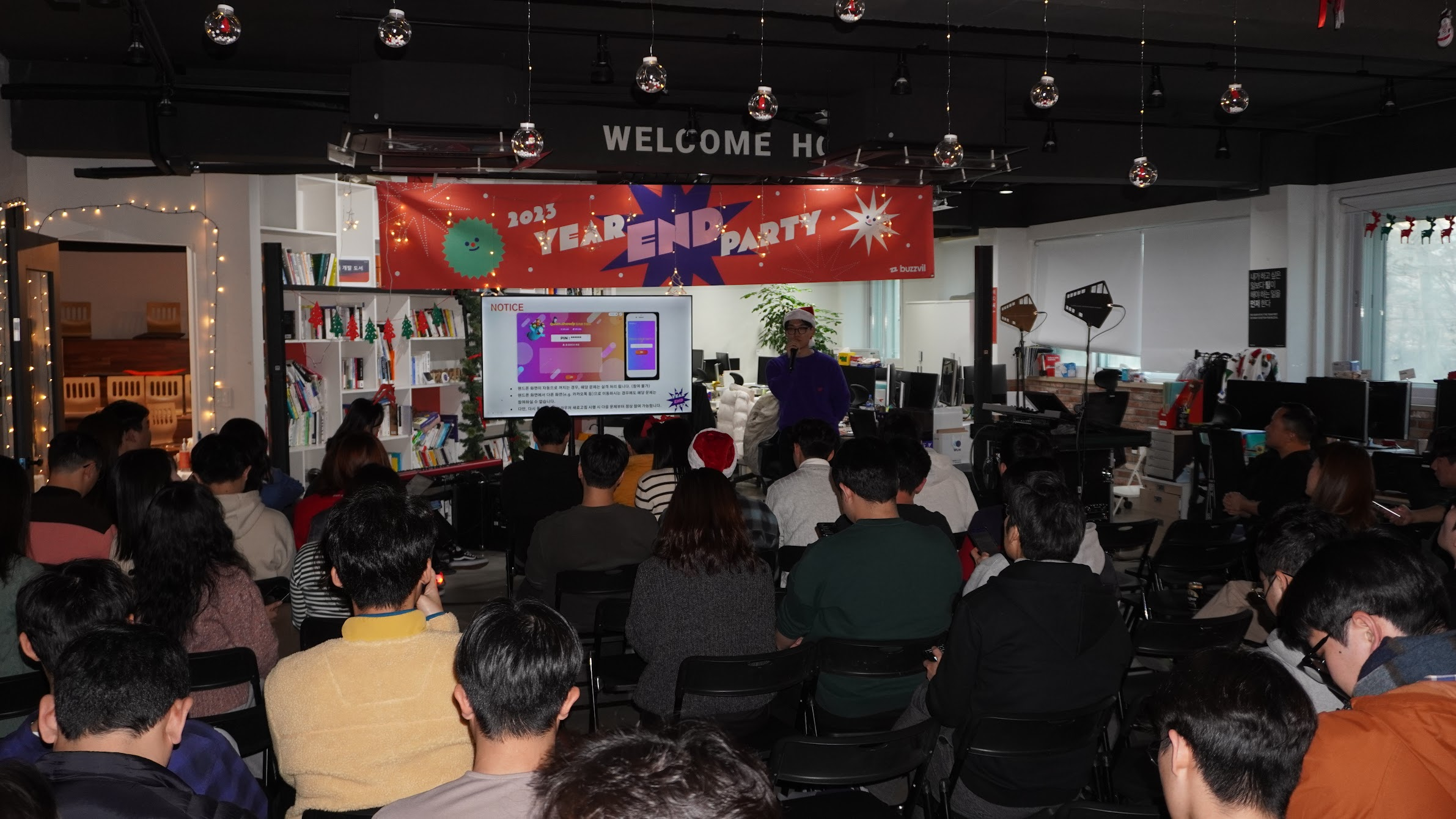 image-20240222-144404