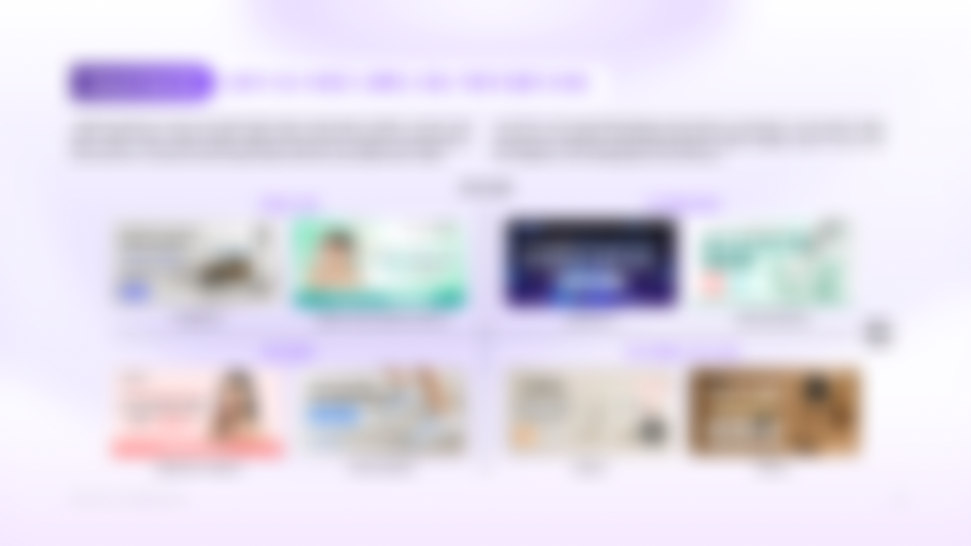 라이브커머스 2