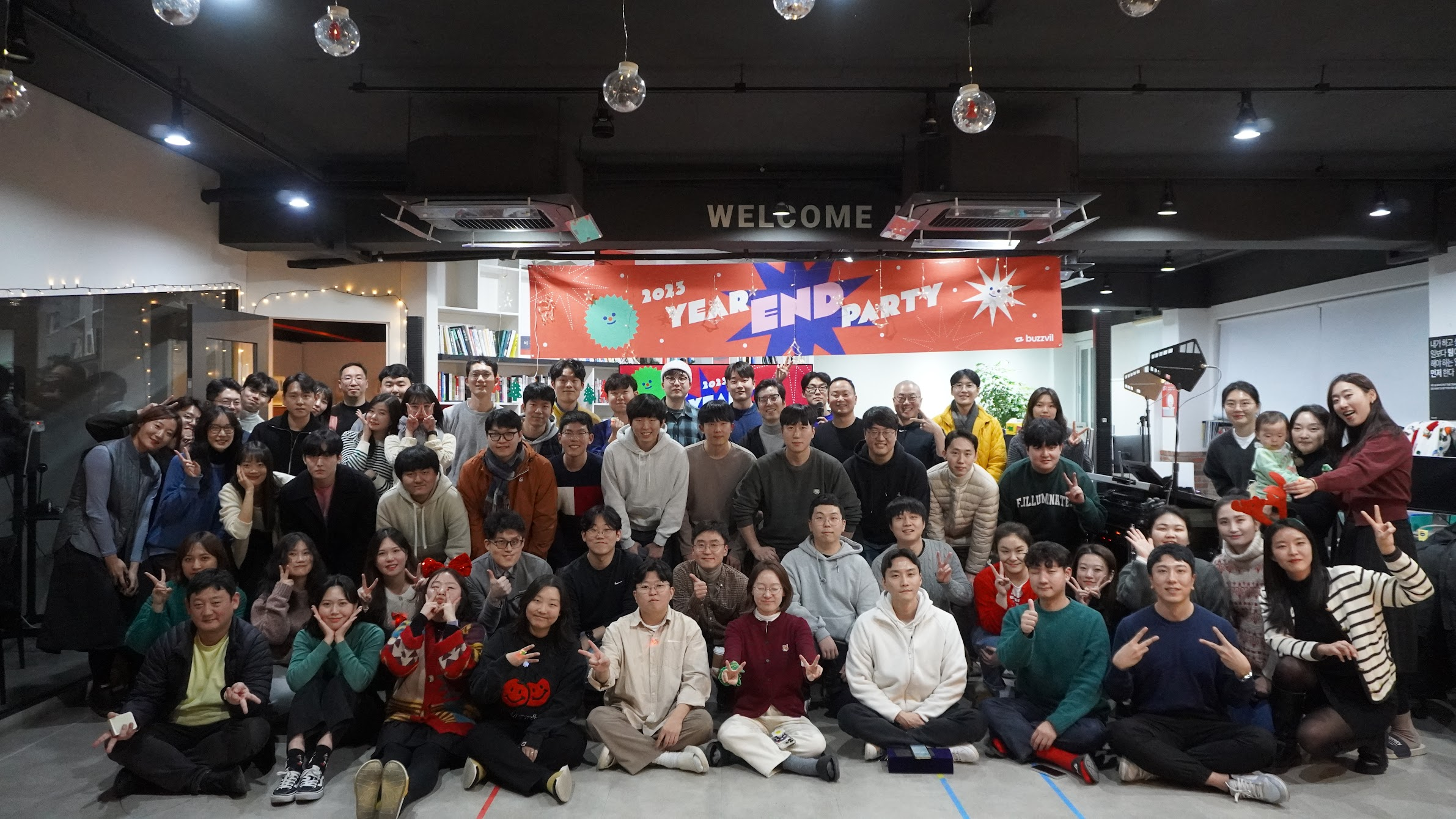 image-20240222-133557