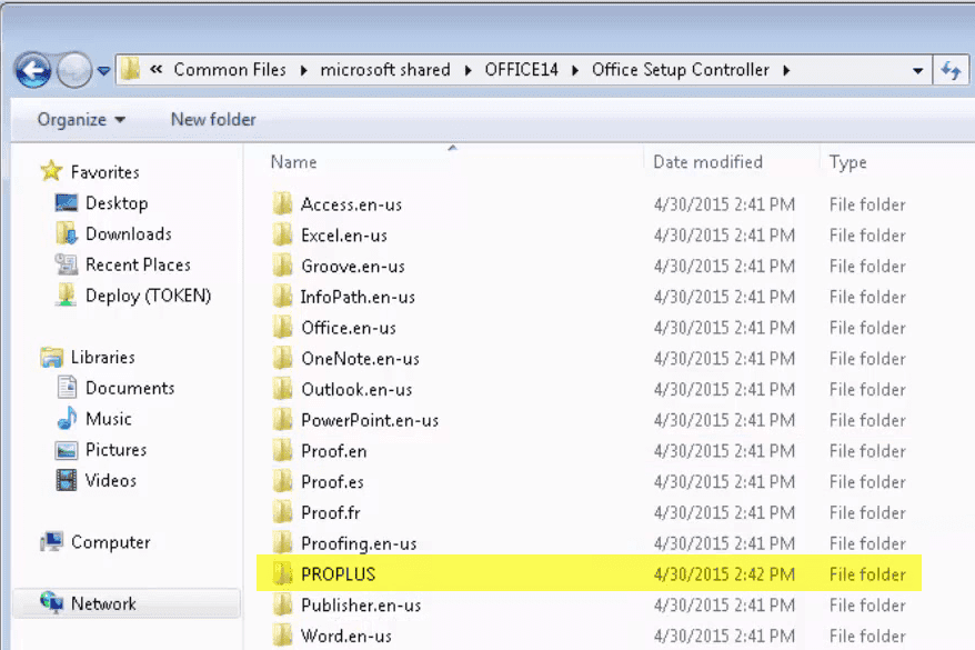 2 Office 2010 Product ID in folder