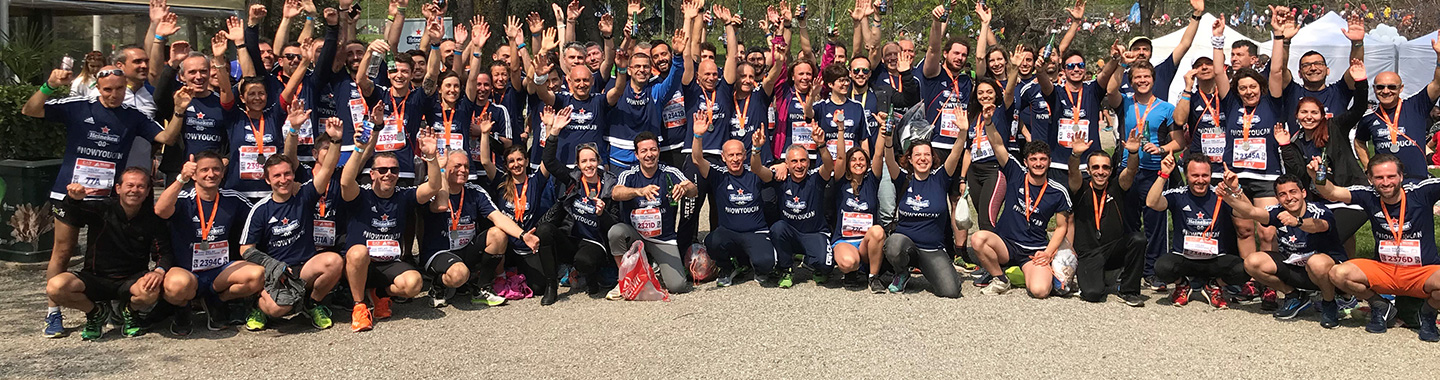 visore maratona milano dsk visore maratona milano dsk