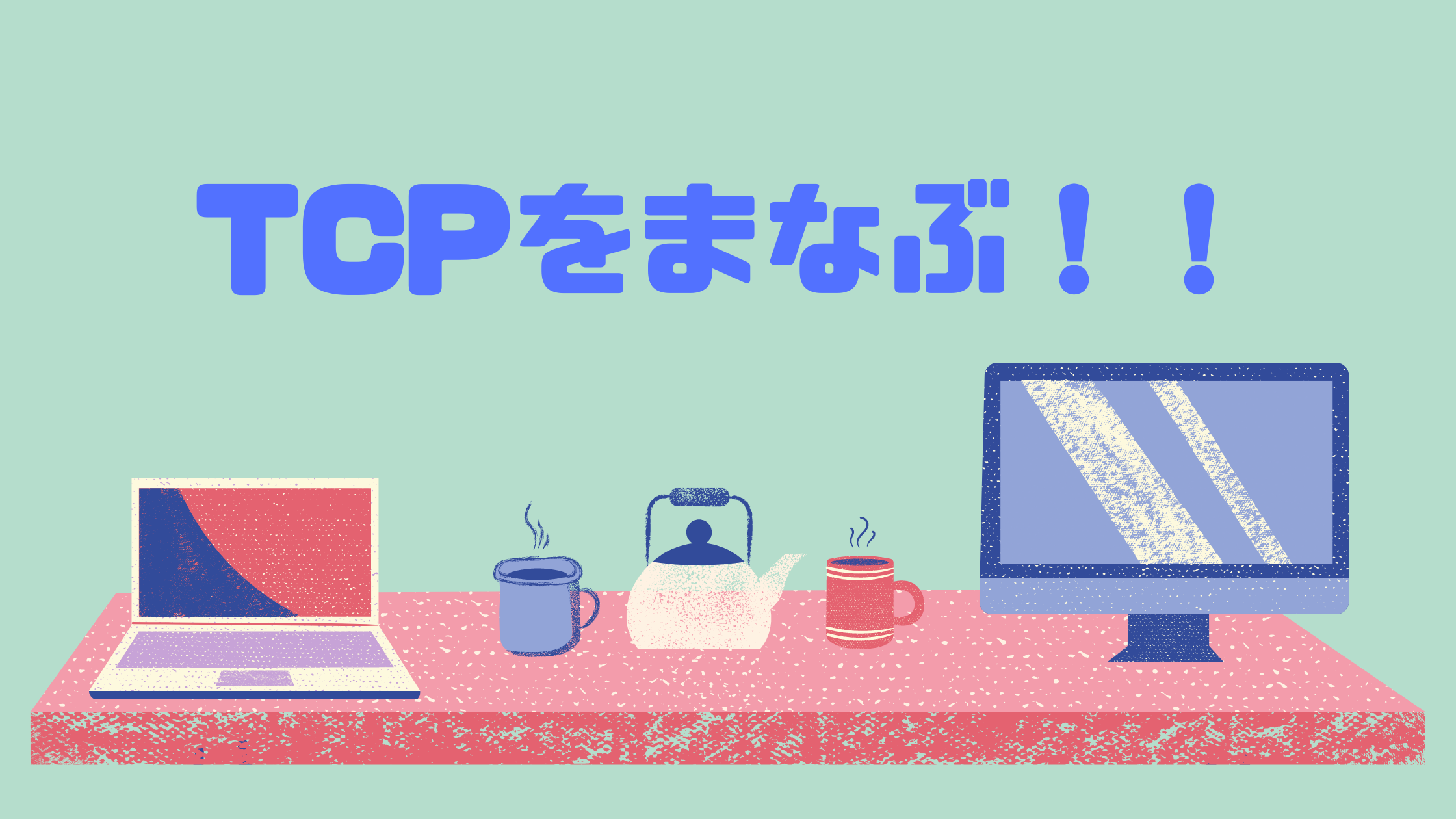 note ノート 記事見出し画像 アイキャッチ (5)