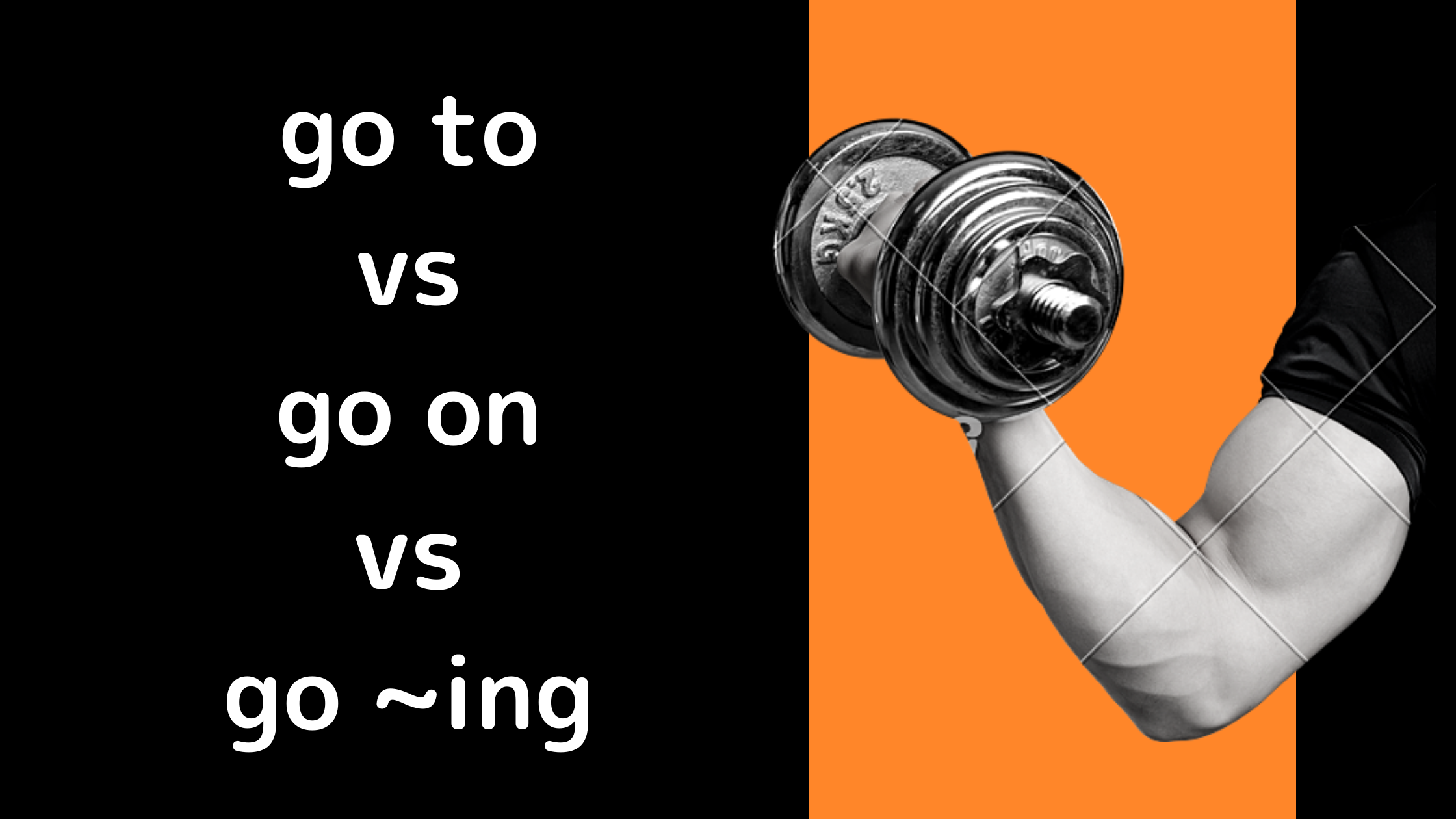 Go!