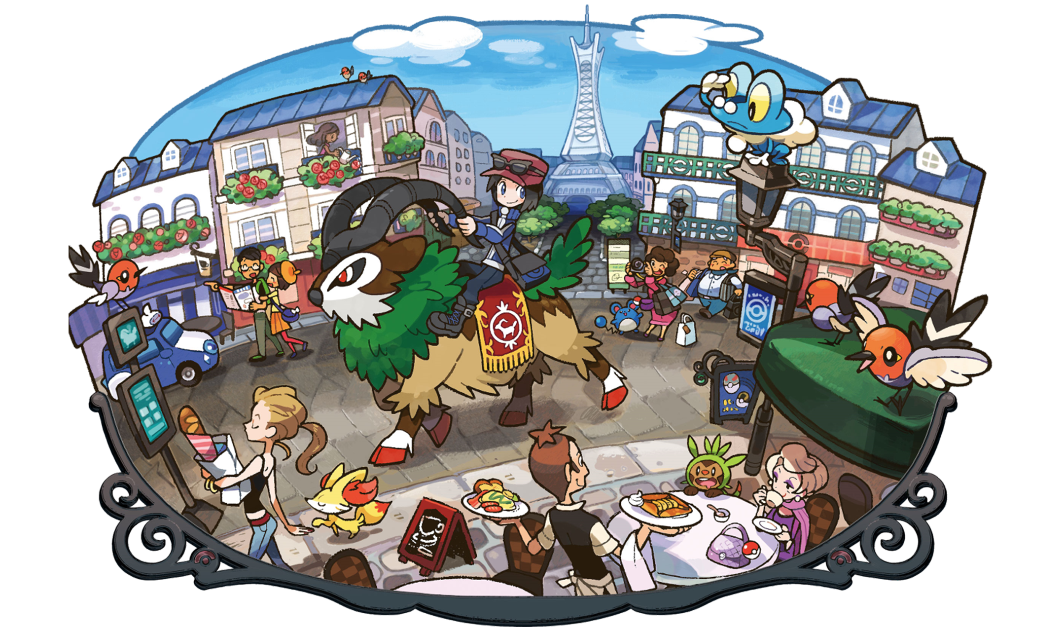 Cafe