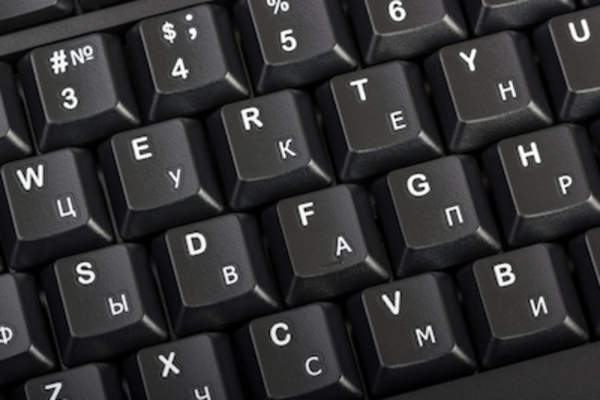 Computer key board