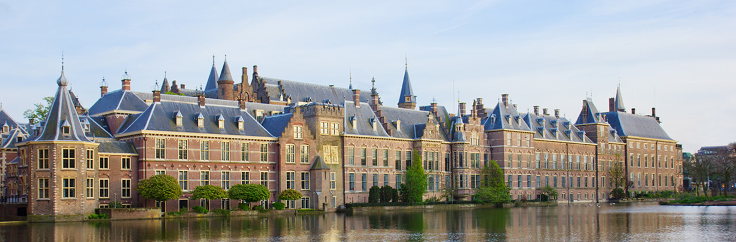 Photo of the parliament buildings of the Dutch government in The Hague