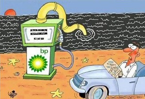 BP Oil Disaster - Gulf of Mexico