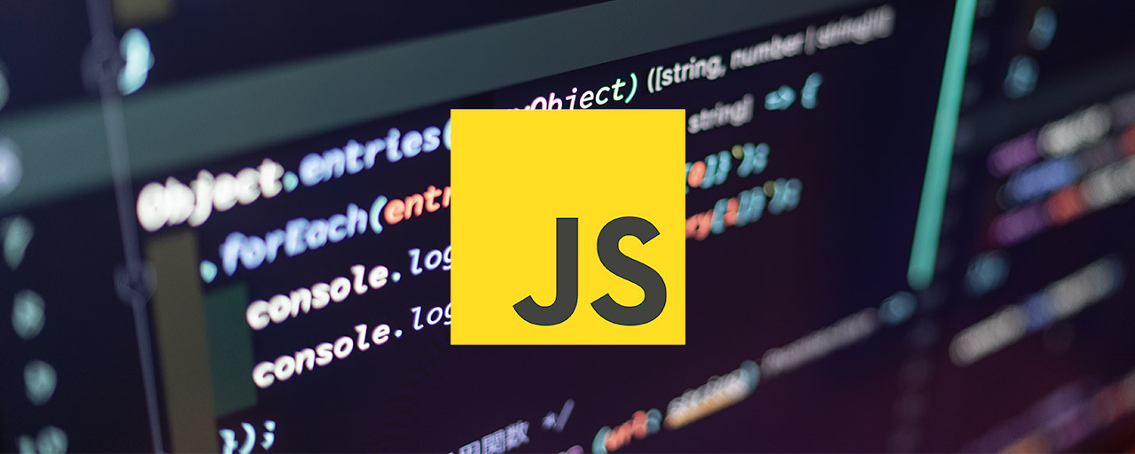 配列を征する者はJSを制す。 JavaScriptのスマートな配列操作テクニック