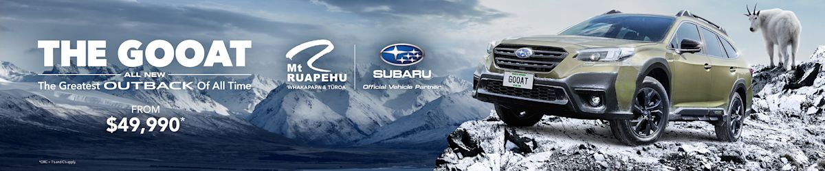 Subaru sponsor banner