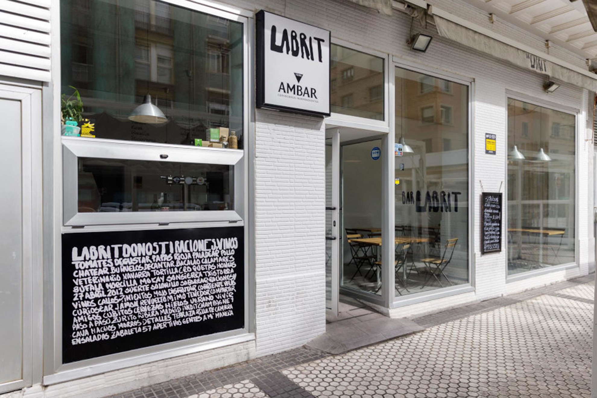 Outside of Bar Labrit