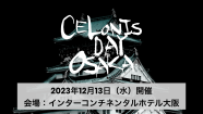 JP - Celonis Day Osaka - Web Meta
