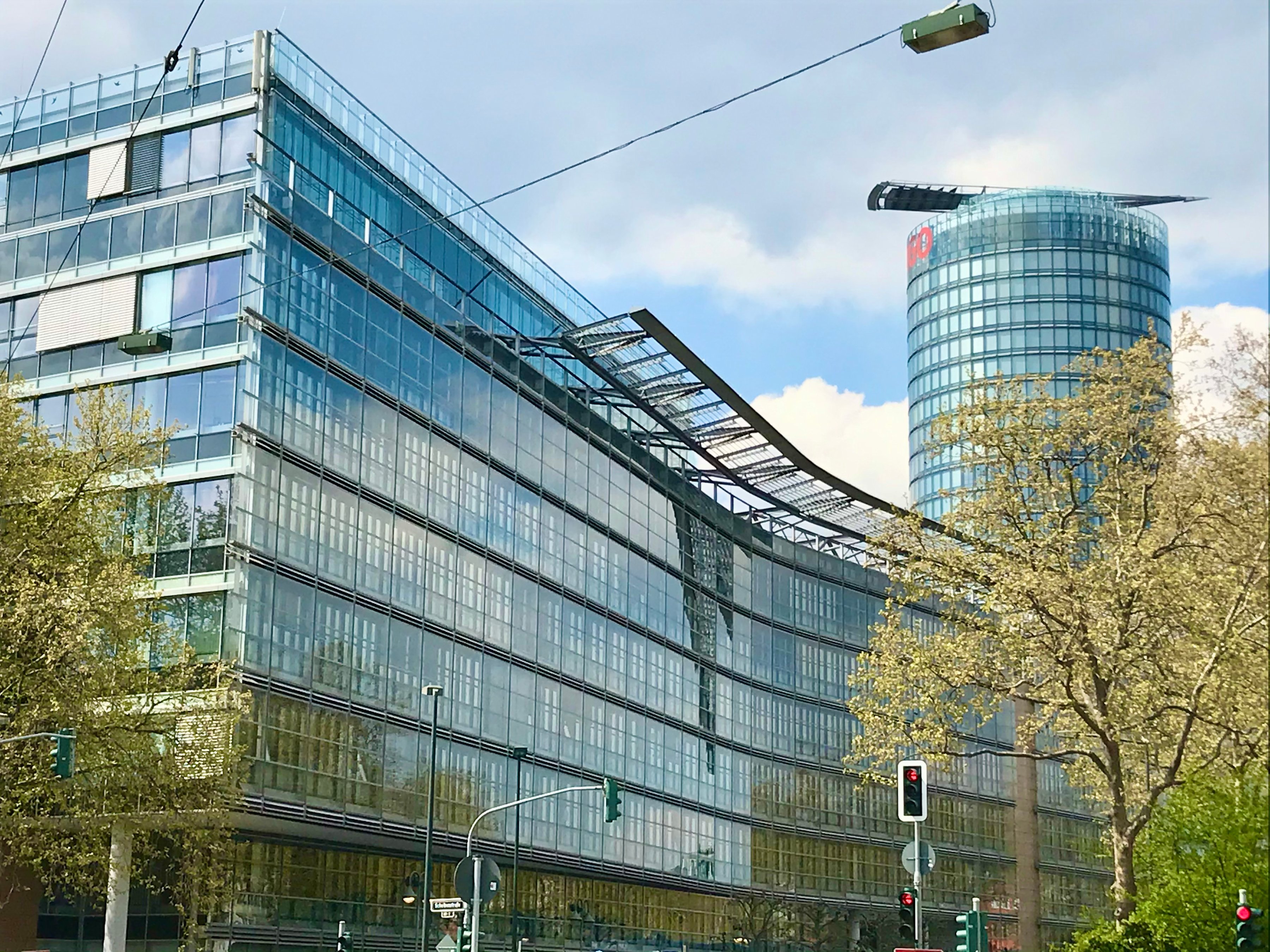 Ergo-Zentrale Düsseldorf