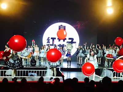 China, On-stage during Red Nose Day, China