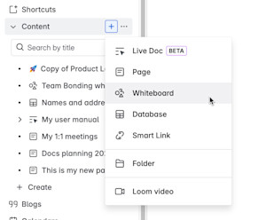 コンテンツ ツリーの作成ボタンからホワイトボード オプションを選択する