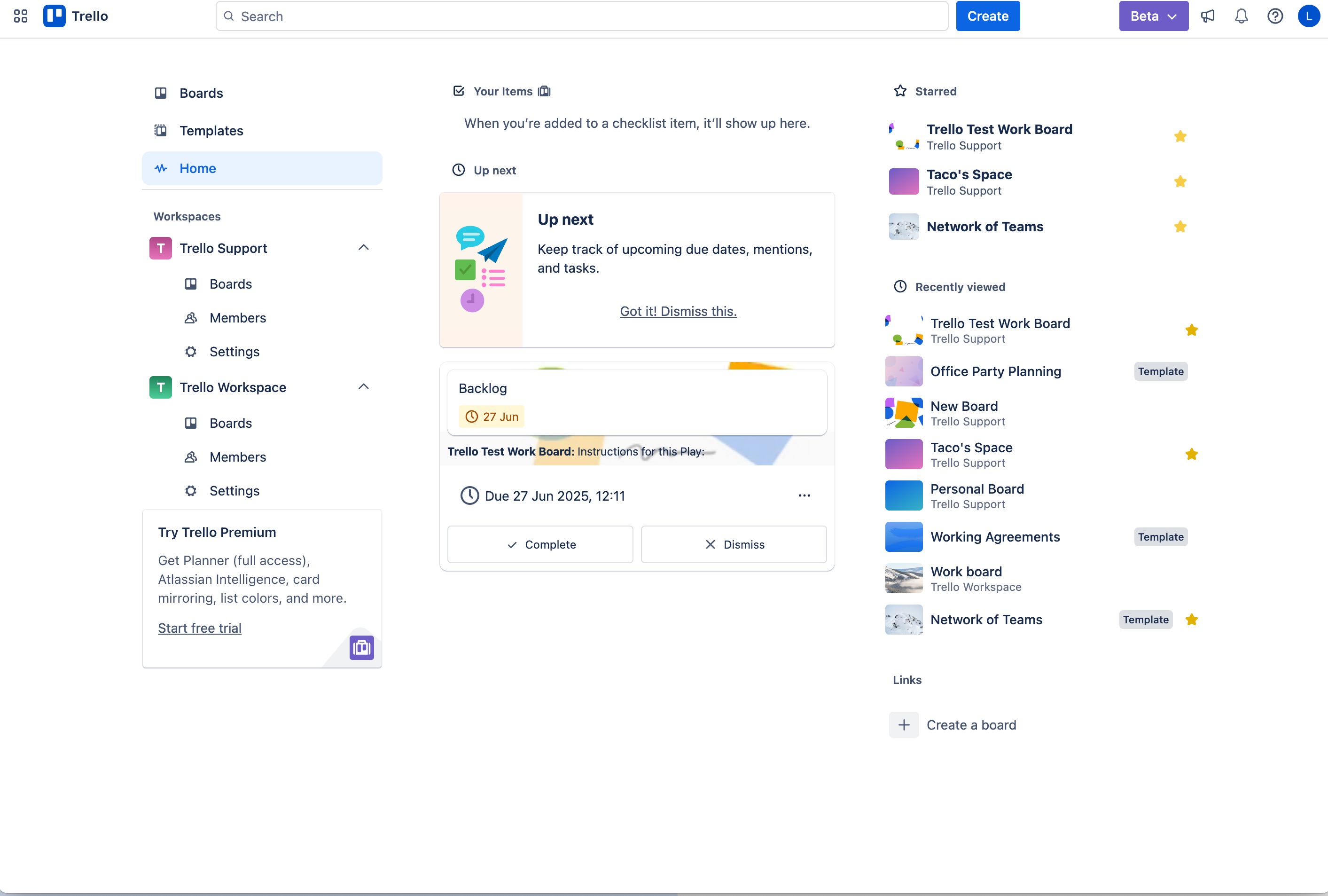 Trello ホーム ページのさまざまなフィールドに関する概要