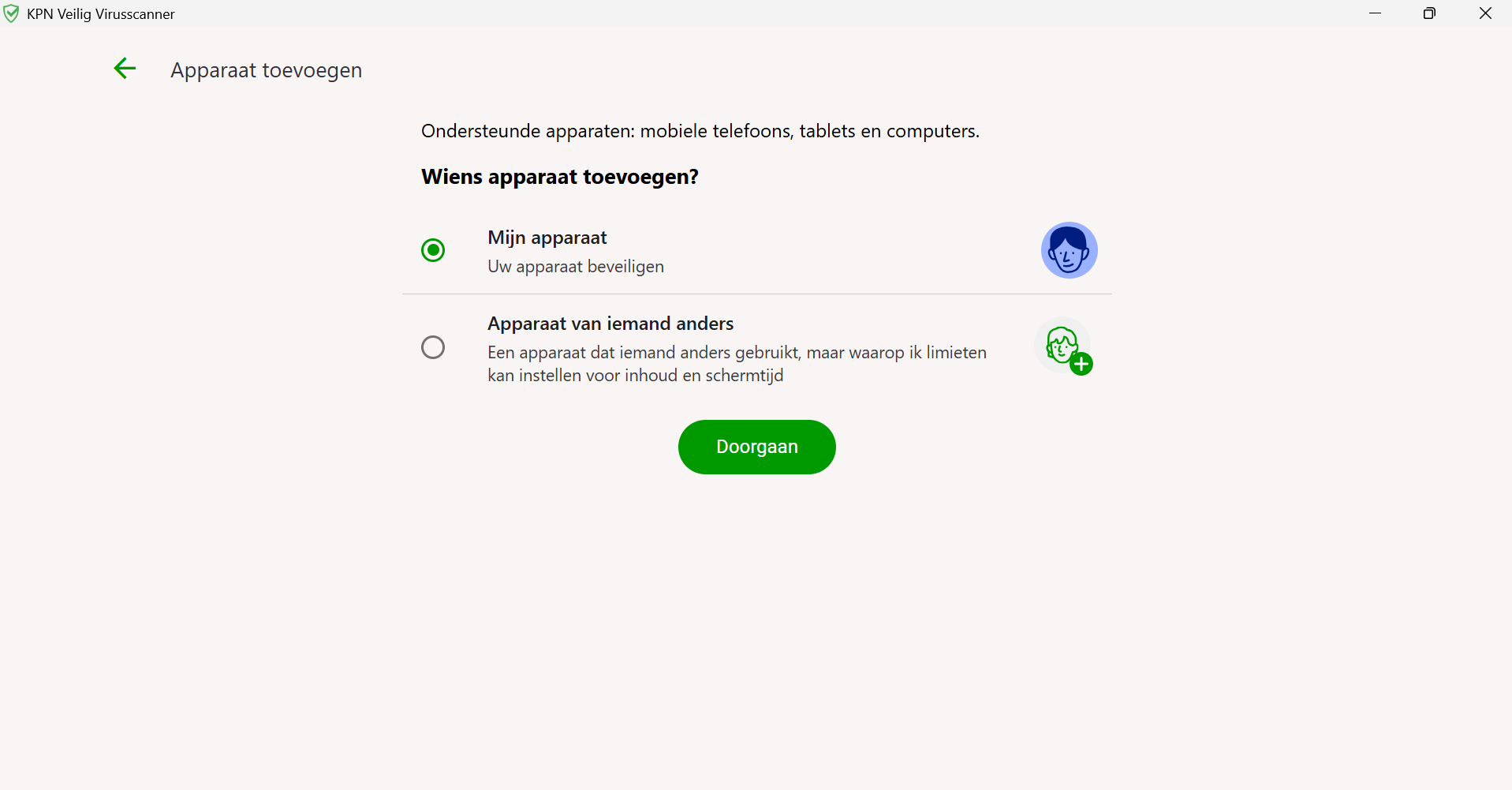 Scherm van de F-Secure virusscanner op desktop waarop te zien is waar je apparaten kan toevoegen