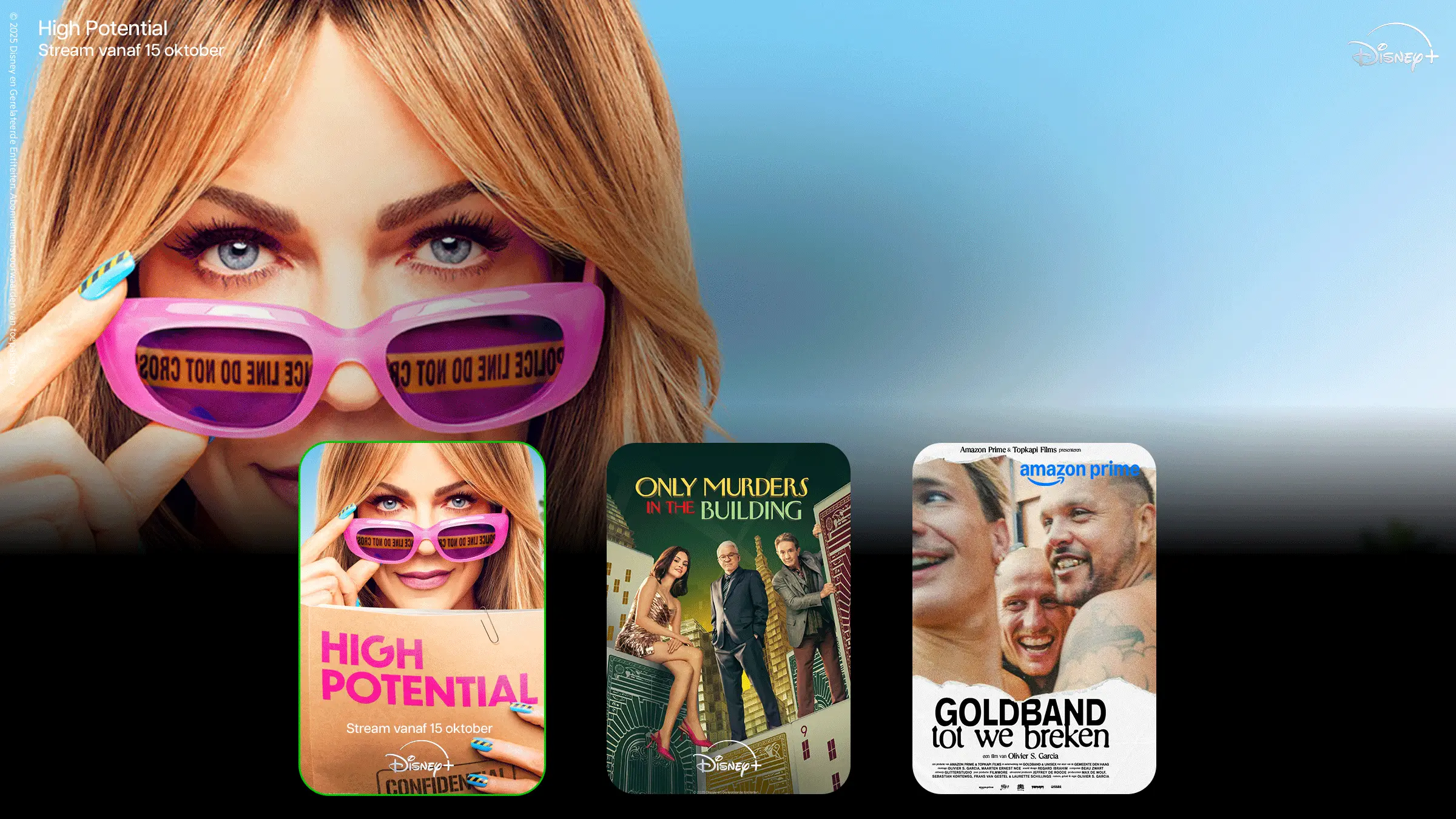 Nieuw aanbod streamingdiensten