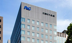 P&G's Kobe Innovation Center in Kobe, Japan