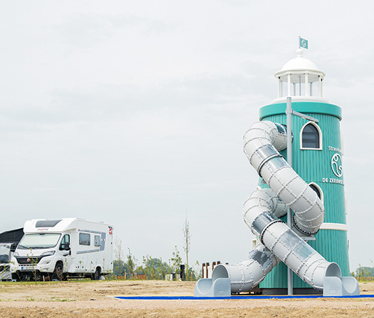 lappset-camp-site-light-house-540-460 text liftup shape