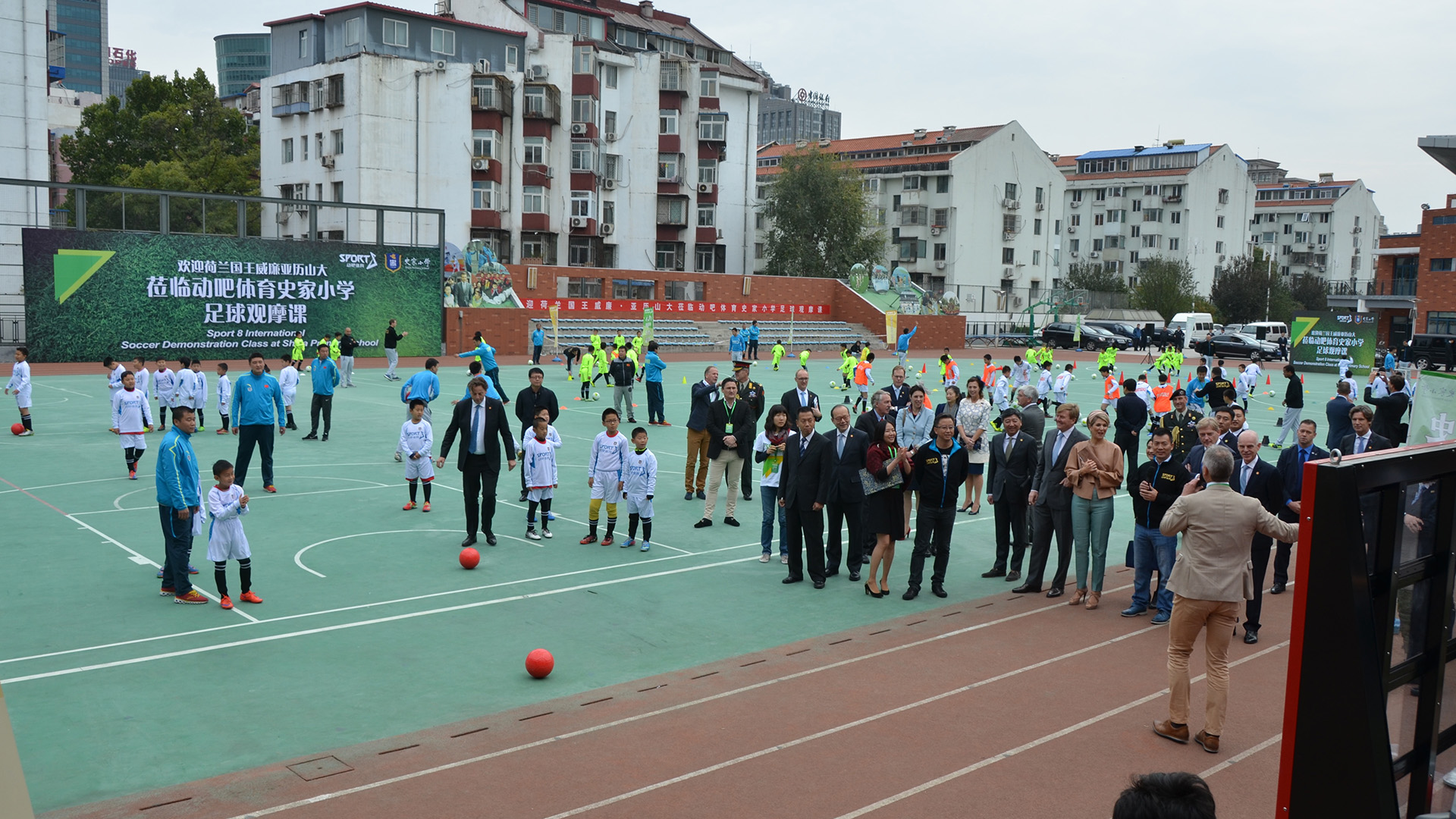 CN - 2015 - Handelsmissie (15) 1920x1080 2015 visit to China Lappset