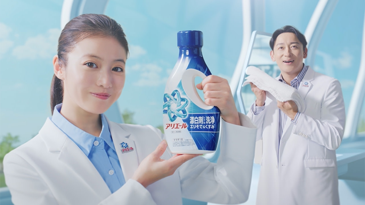 アリエール超抗菌プレミアム ニオイ根こそぎ篇