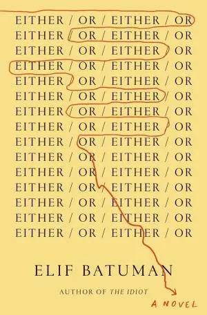 Either:Or
