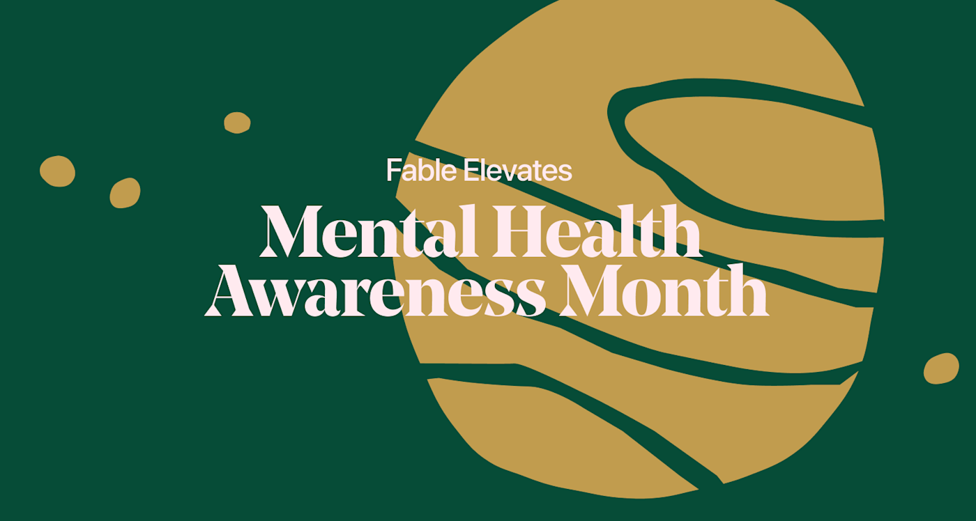 Featured Image - Mental Health Awareness Month