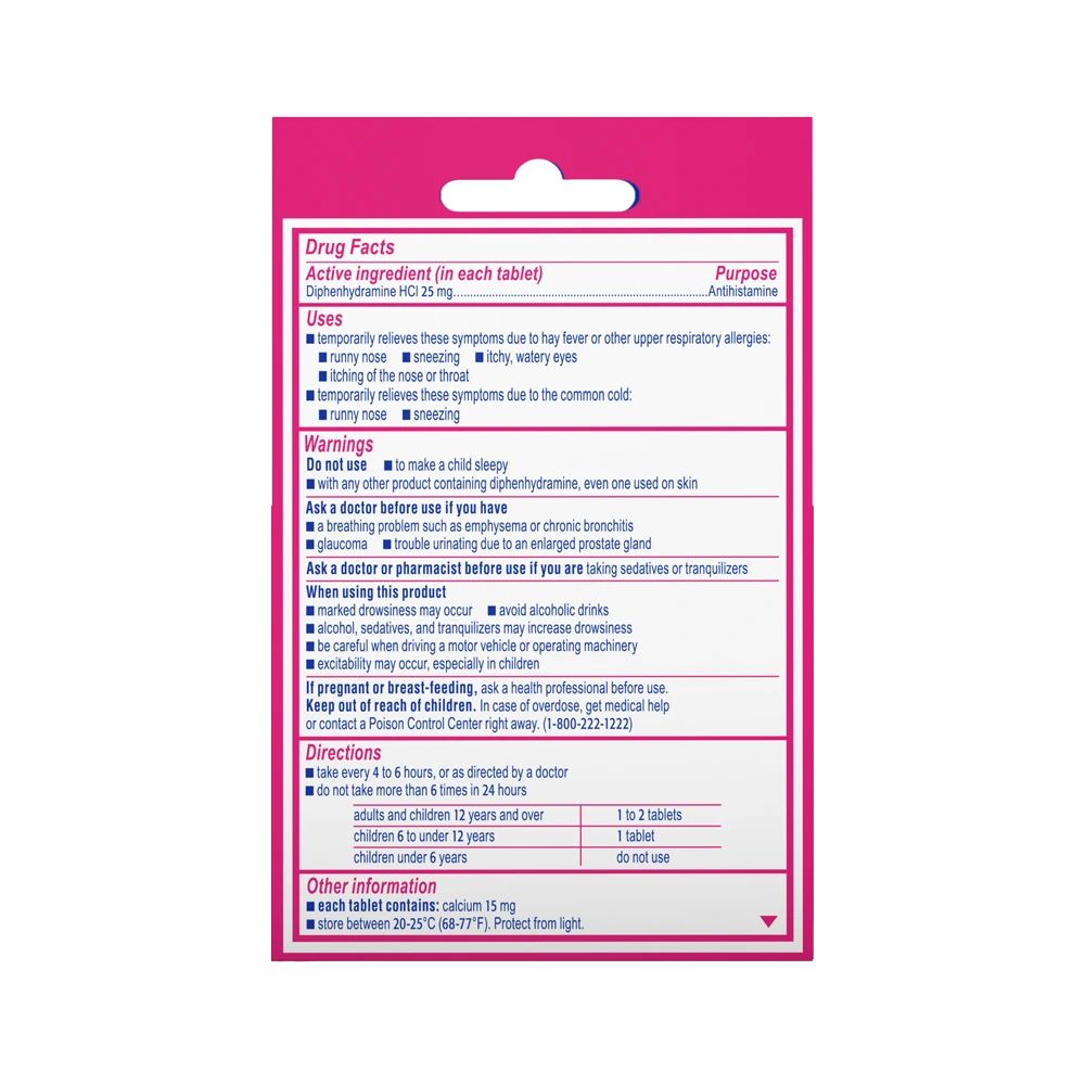BENADRYL® Allergy ULTRATABS® Tablets 8 count package back