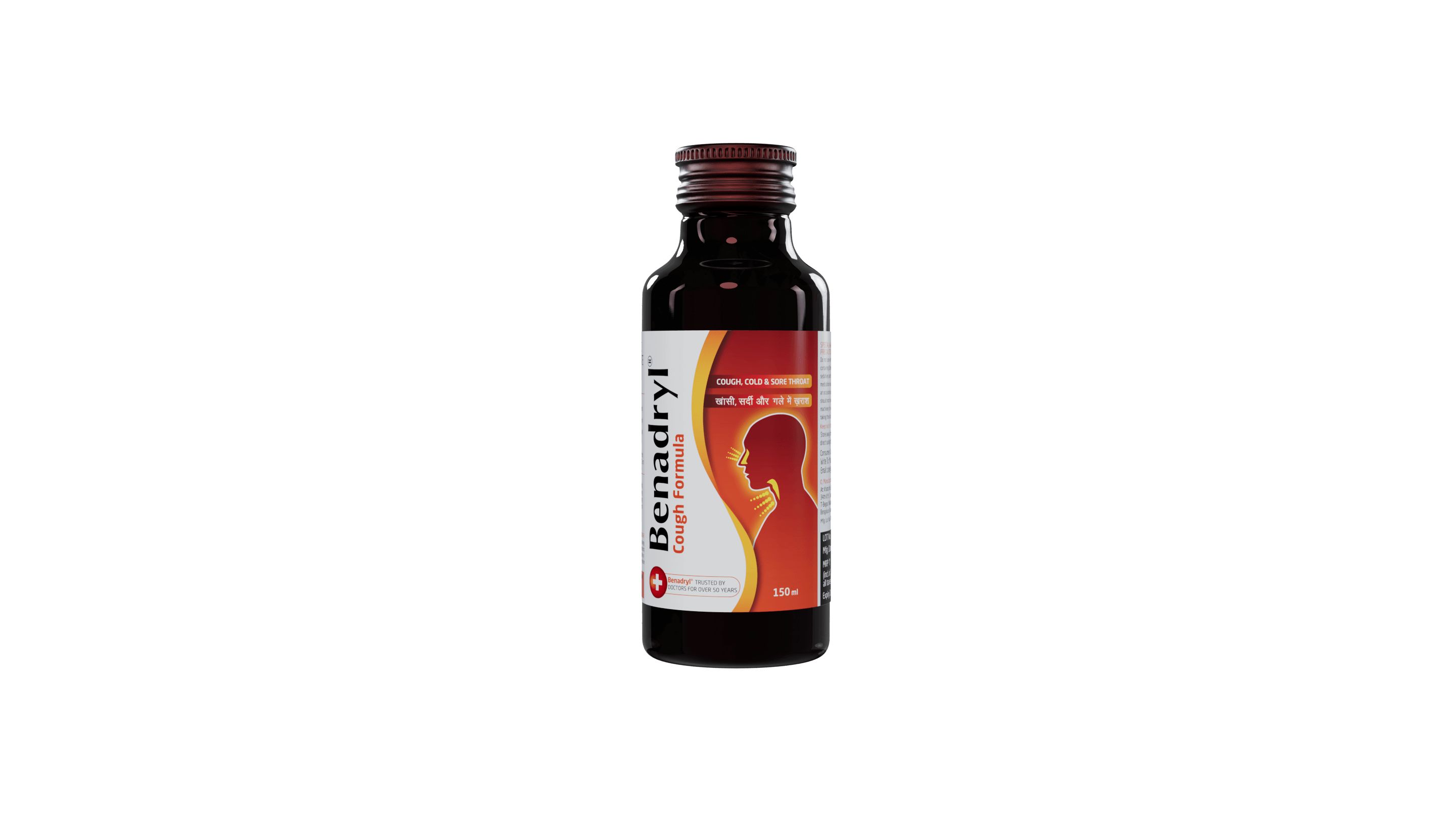 benadryl 150ml