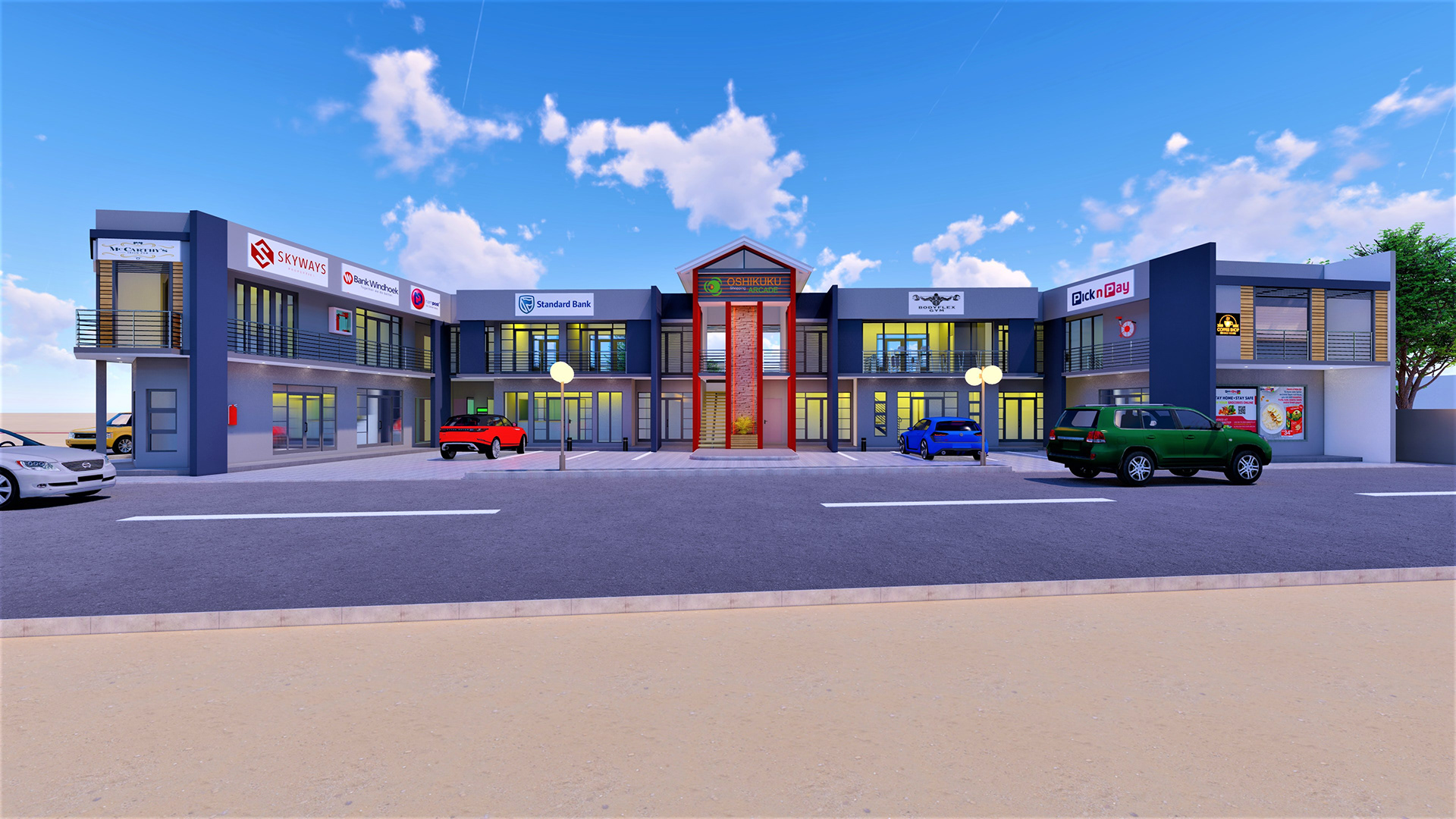 Shopping Arcade