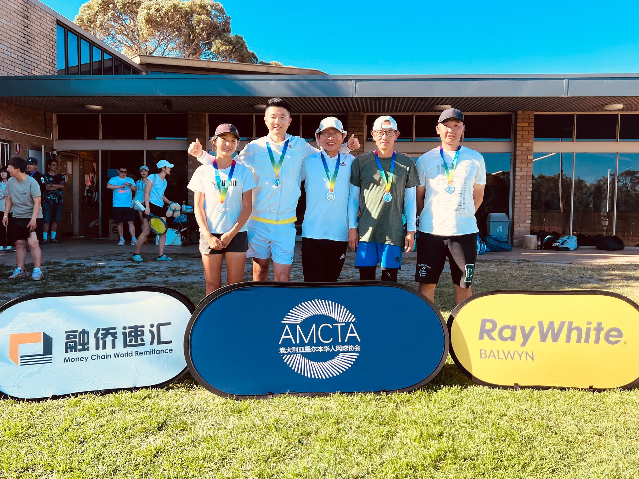 Cover Image for AVTA & AMCTA: Annual Friendly Challenge