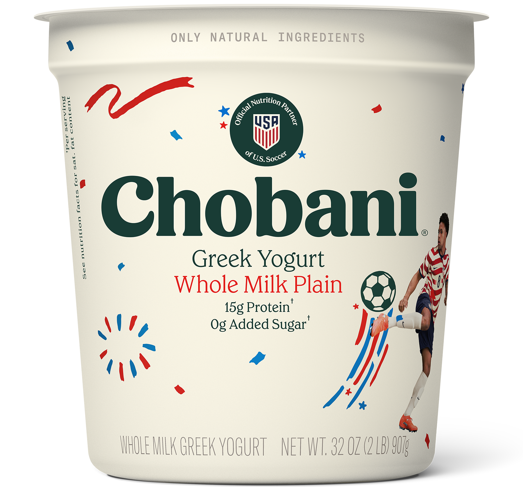 Commercial yogurt packaging representing market supply