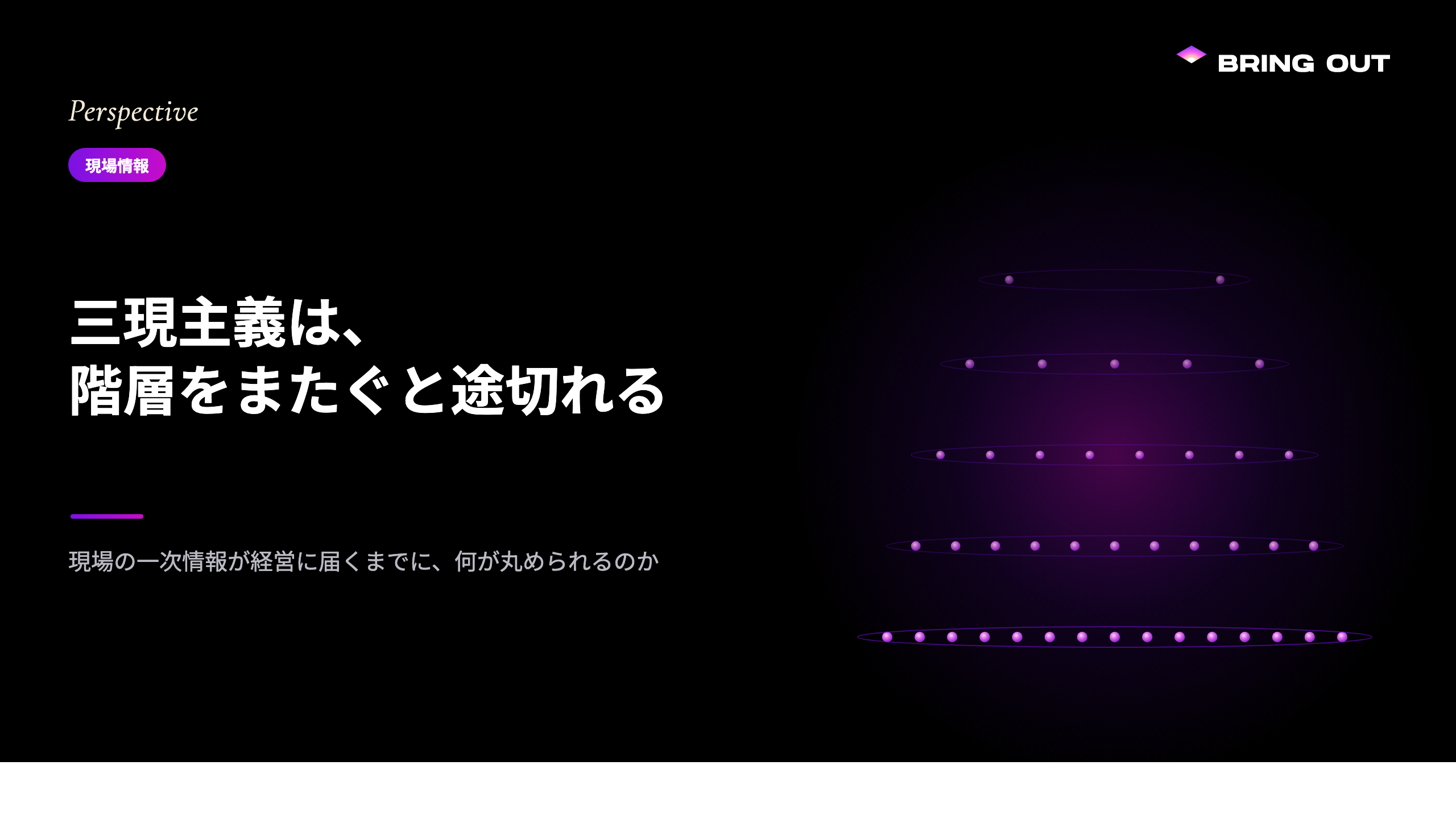 gg_cover