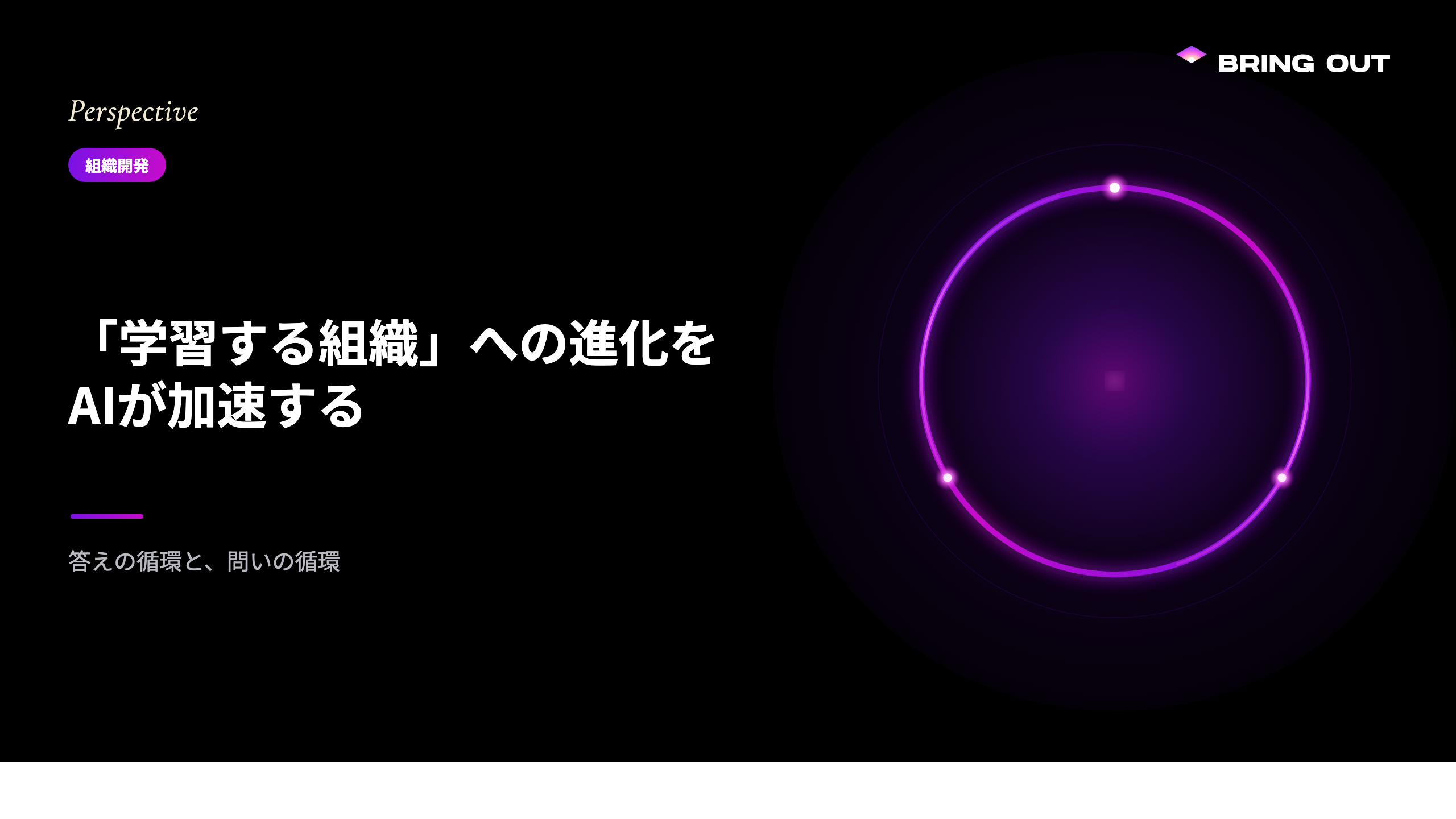 06_cover