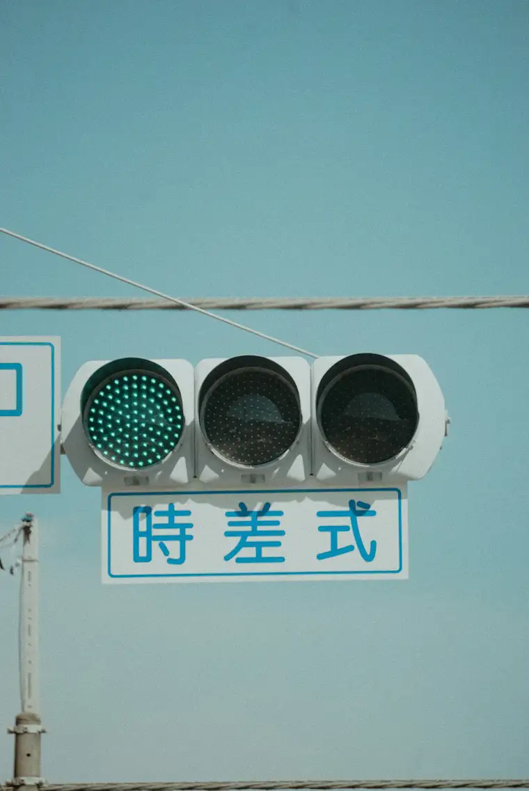 Translator - Green light